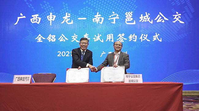 1648090764756991.jpg 1639989649193743.jpg