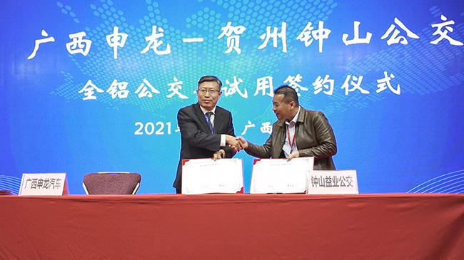 1648090799194381.jpg 1639989666606123.jpg