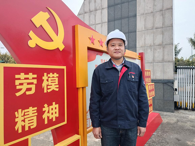 喜報！廣西申龍李俊榮獲“2023年南寧市 勞動模范”稱號