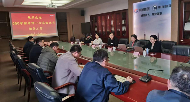 捷報(bào)頻傳！申龍汽車再獲多項(xiàng)榮譽(yù)稱號(hào)與認(rèn)證